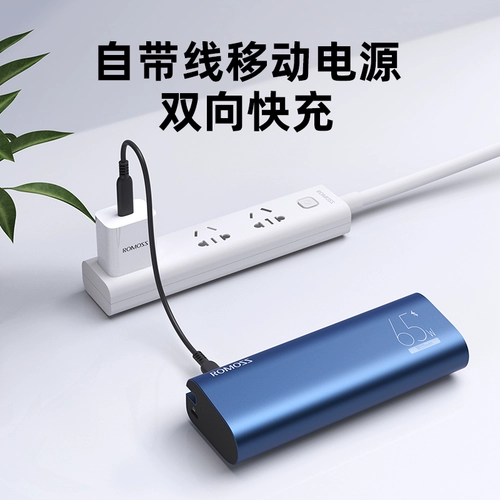 Apple, huawei, xiaomi, многофункциональный вместительный и большой портативный совместимый ноутбук с зарядкой, мобильный телефон, 65W, iphone