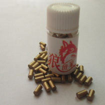 Plus Coarse Fire Stone Old Grinding Wheel Pulley Kerosene Lighter Fire Stone Big Spark Soft Flint Zp Flint 50 Grain