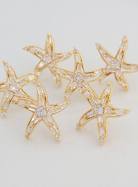 小众设计感海星耳钉简约