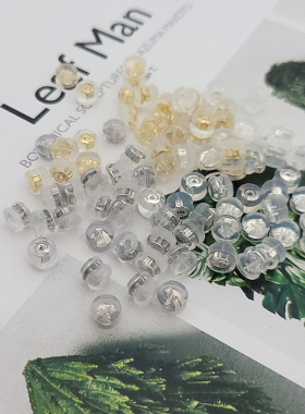 硅胶汉堡耳堵18k金银防过敏
