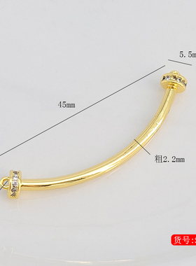 编织珍珠手链手镯材料配件