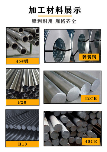 菱形外圆数控车刀片CNMG120404/120408-HQ钢件专用车刀粒合金刀头 - 图2