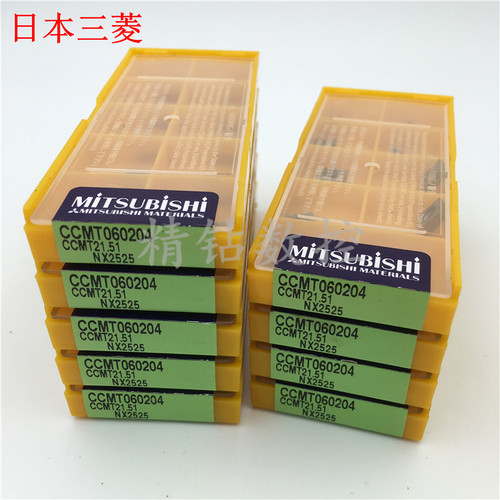 日本三菱陶瓷数控车刀片CCMT09T304/060204 NX2525内孔镗刀粒钢件 - 图1