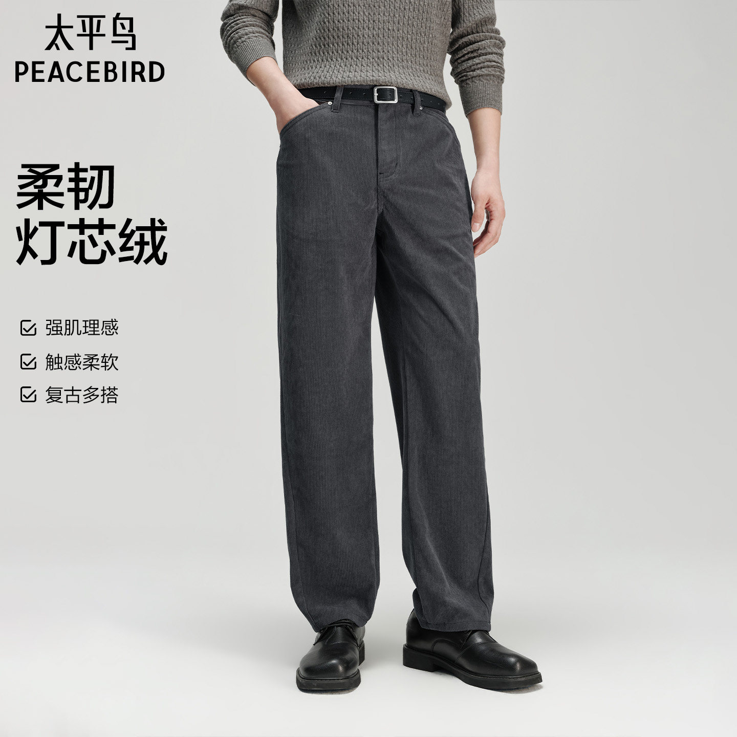 图 2