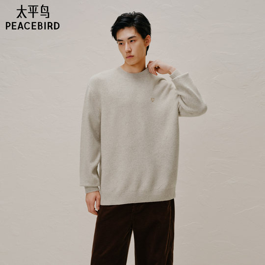 PEACEBIRD Men's Casual Sweater Loose Knitted Sweater Men's Autumn Casual Sweater Lazy Commuting Soft Sweater