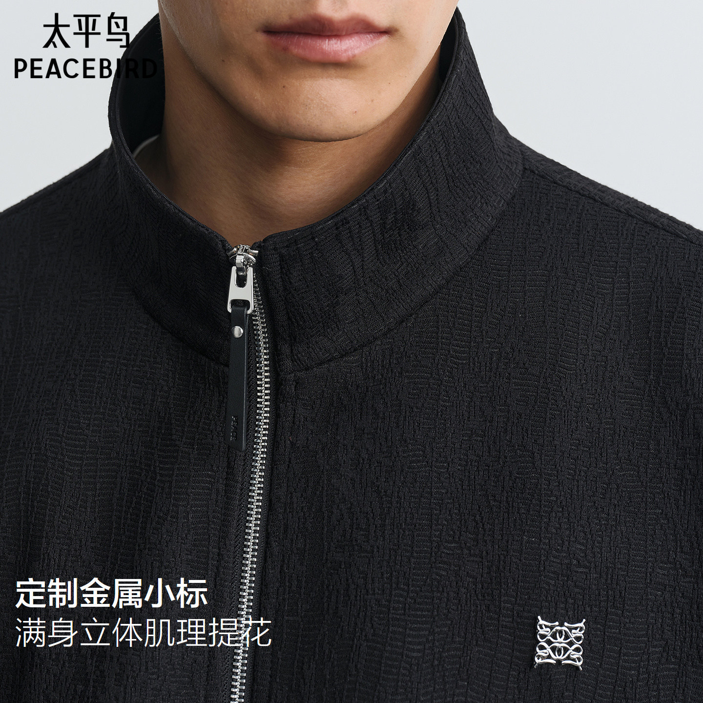 图 3