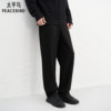 PEACEBIRD Men's Lyocell trousers men's black straight casual pants B2GBG1157