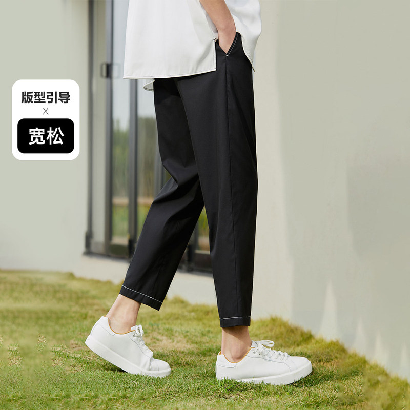 太平鸟男装新款明线九分裤男休闲裤 太平鸟男装休闲裤