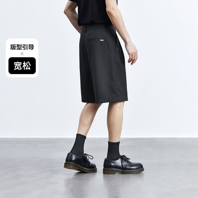  太平鸟男装休闲裤