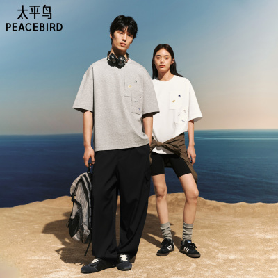 【李佳琦直播间】太平鸟男装 滑板小狗联名双胸袋款/后背印花T恤