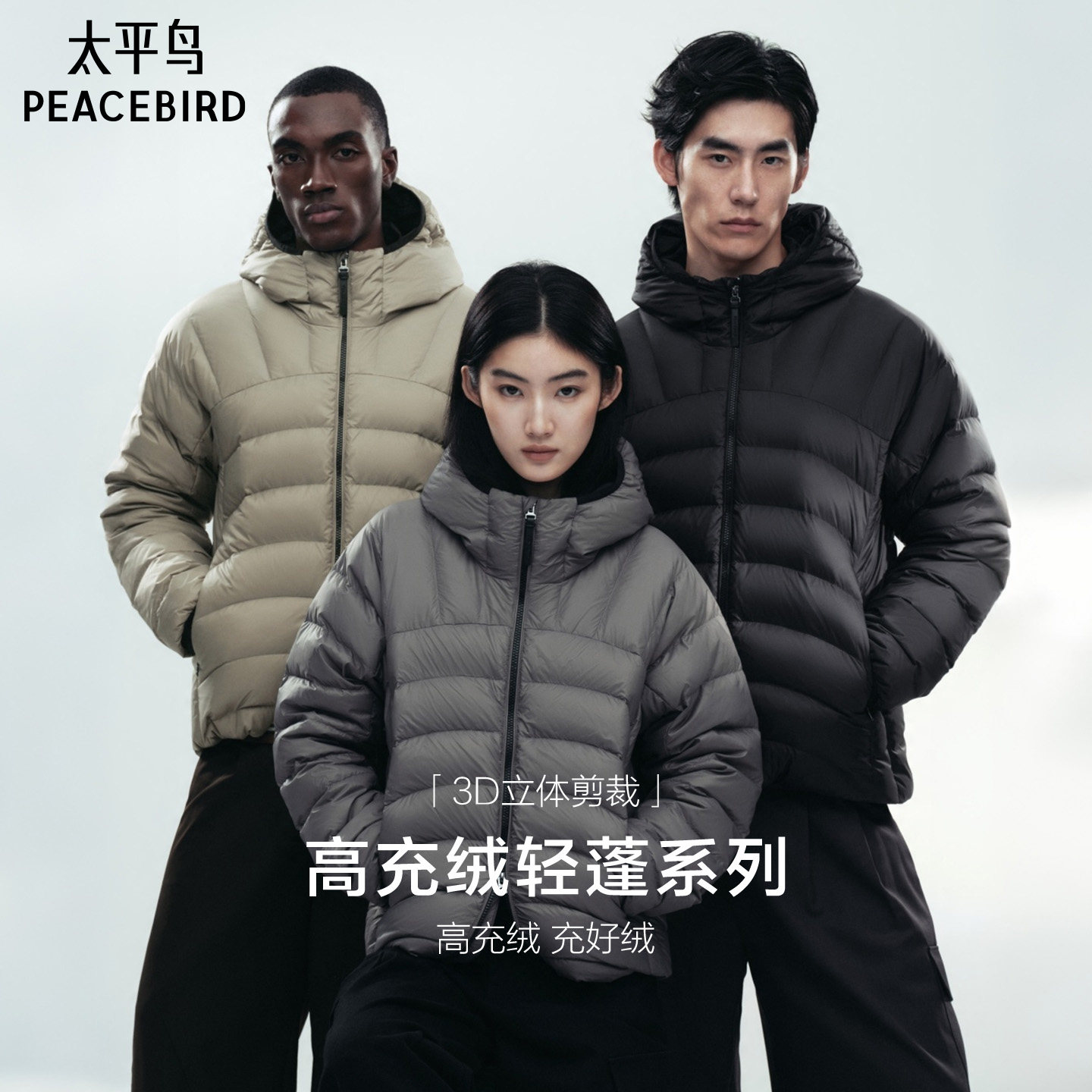 图 3