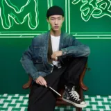 Taiping Bird's Men's Dali Temple United Имя японская одежда Jacin B2BJB1216