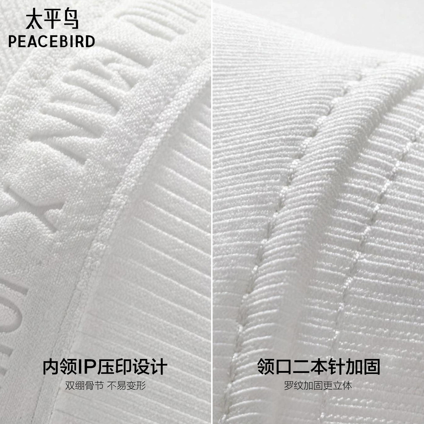 太平鸟男装 滑板小狗联名纯棉后背印花短袖T恤26夏新款宽松体恤衫