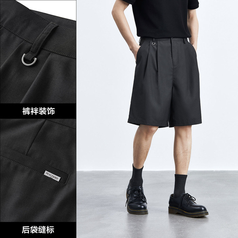  太平鸟男装休闲裤