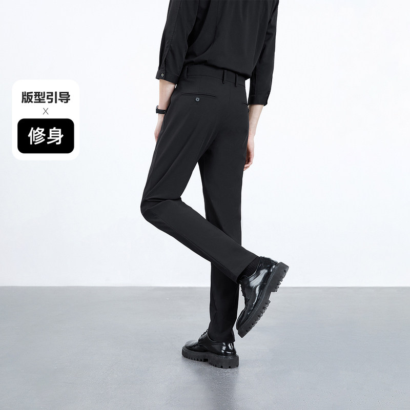 【商场同款】太平鸟男装23年休闲裤 太平鸟男装休闲裤