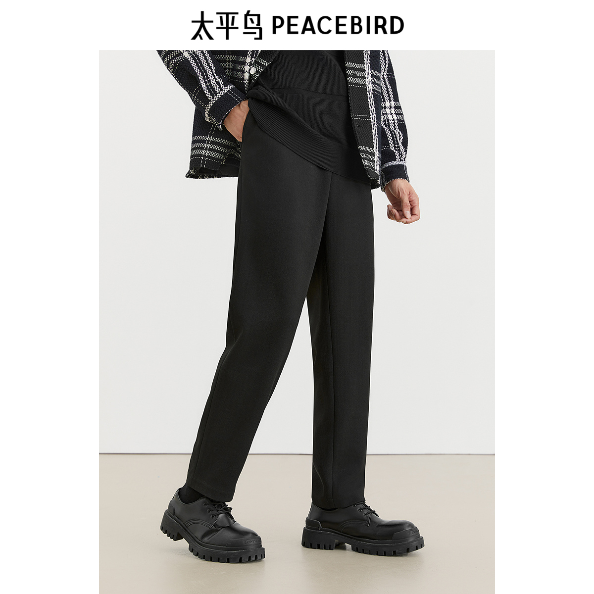 太平鸟男装仿毛呢休闲裤男冬季新款保暖锥形裤黑色垂感西裤潮牌