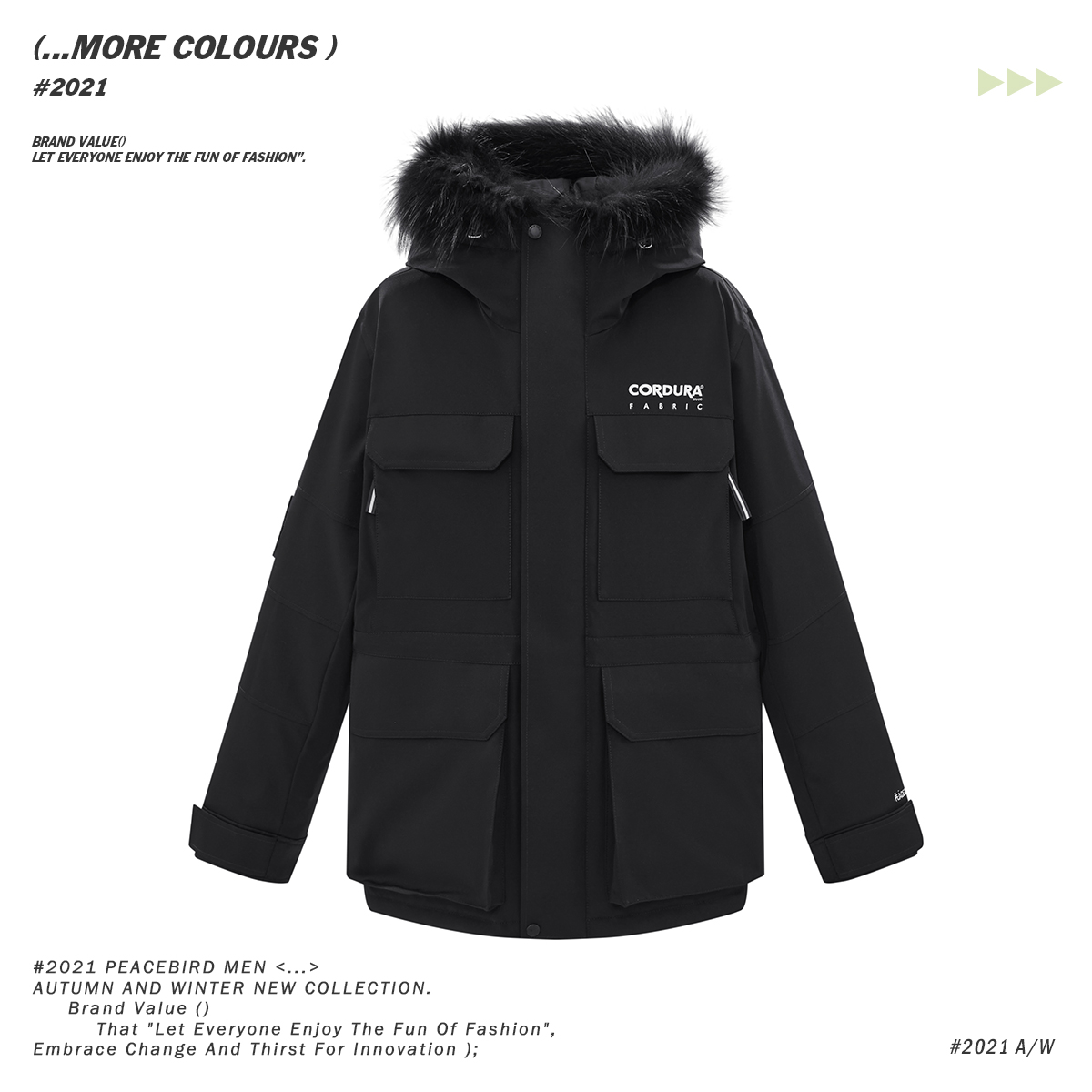  太平鸟男装羽绒服