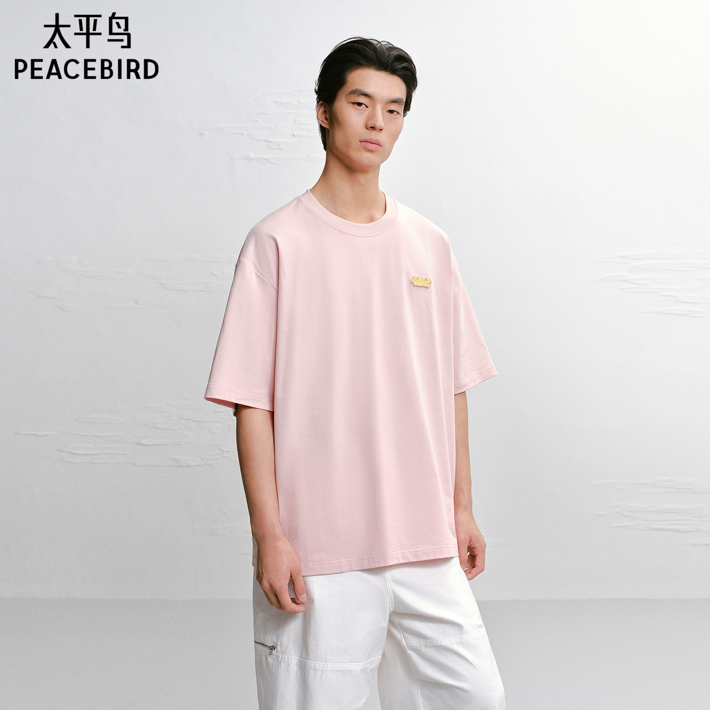 太平鸟男装 短袖T恤男2026夏季潮流背后印花宽松纯棉t恤男