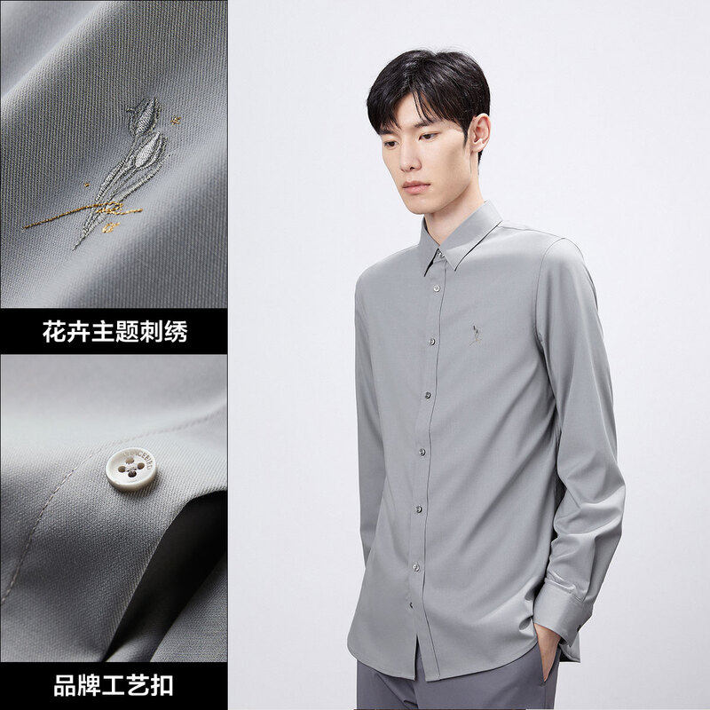 太平鸟男装2023年春新款刺绣白衬衫 太平鸟男装衬衫