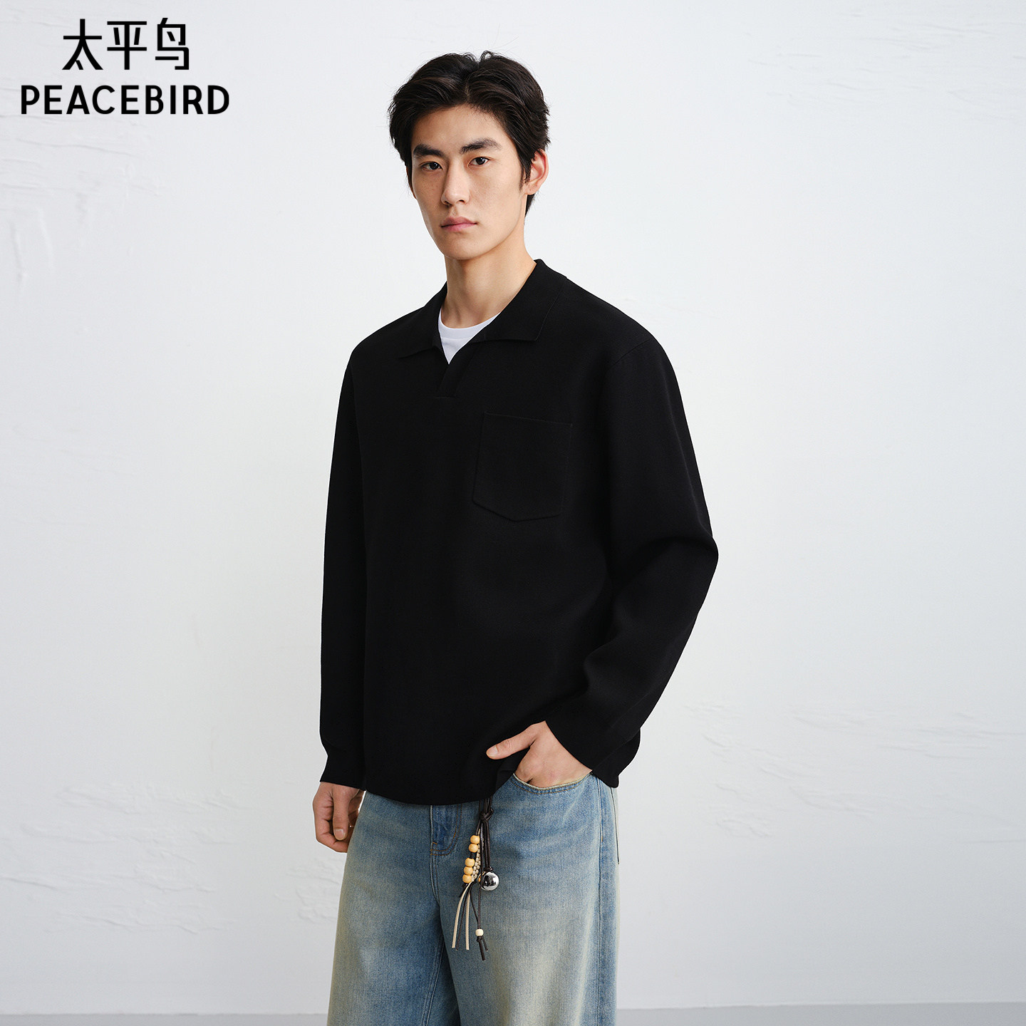 【商场同款】太平鸟男装 潮流针织衫假两件领口毛衫男B1EBG1220,淘宝优惠券,粉丝福利购,淘宝优惠卷