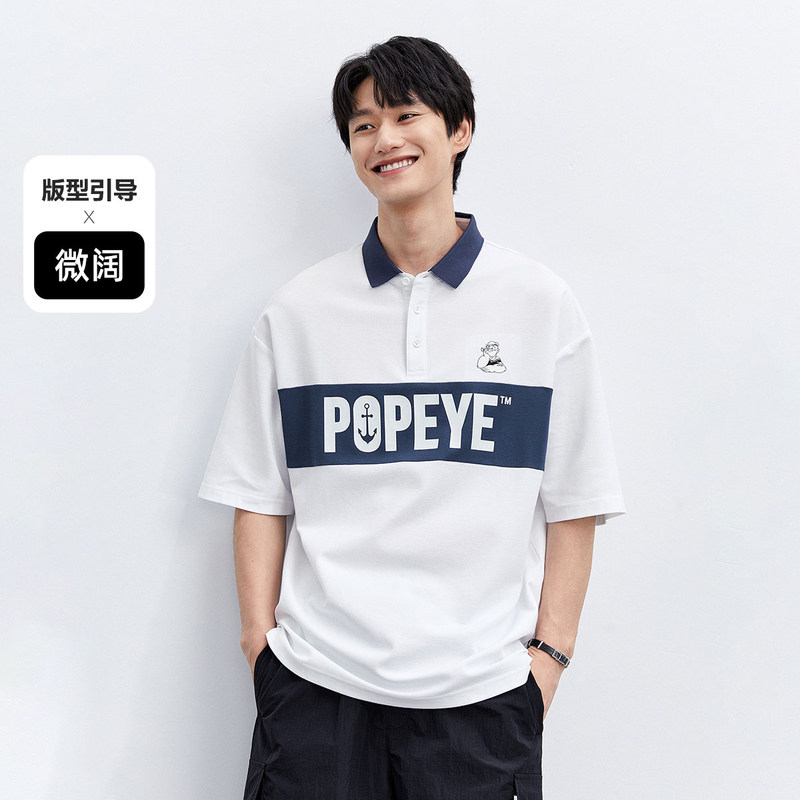  太平鸟男装Polo衫