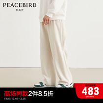 (Mall same) Taiping bird mens clothing 2023 Winter new casual sports trousers Mens B3GMD4163