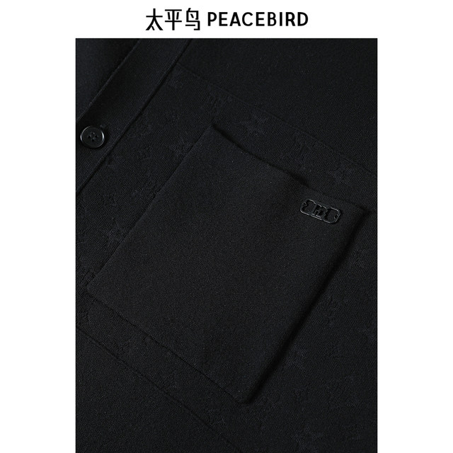 PEACEBIRD Men's Casual Sweater Shirt Jacket Fall Lapel Fashionable Textured Black Solid Color Sweater