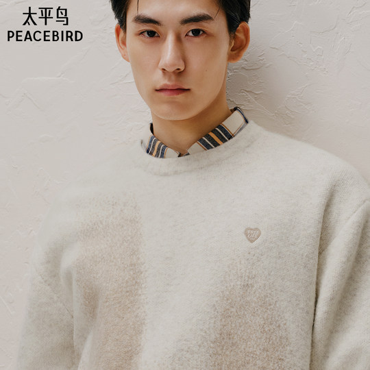 【糯米绒】太平鸟男装 圆领套头休闲毛衣针织衫休闲毛衫慵懒毛衣