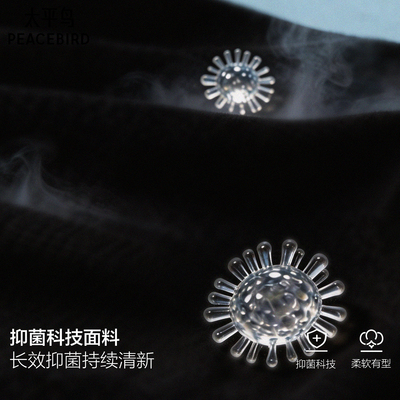 【抗菌】太平鸟男装 滑板小狗联名polo衫2026年夏新款翻领短袖t恤