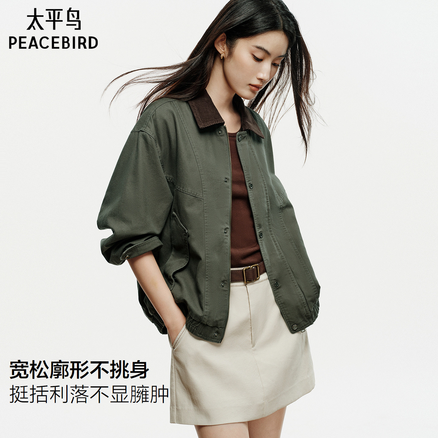 图 2