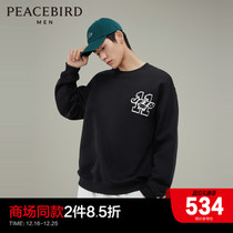 (NFL joint) Taiping bird mens clothing leisure sweatshirt 2023 Winter new embroidered sweater B3CRD4158