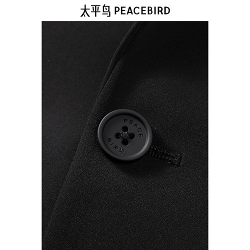 【商场同款】太平鸟男装西服春季新款修身通勤西装外套 B1BAF1E07 - 图2