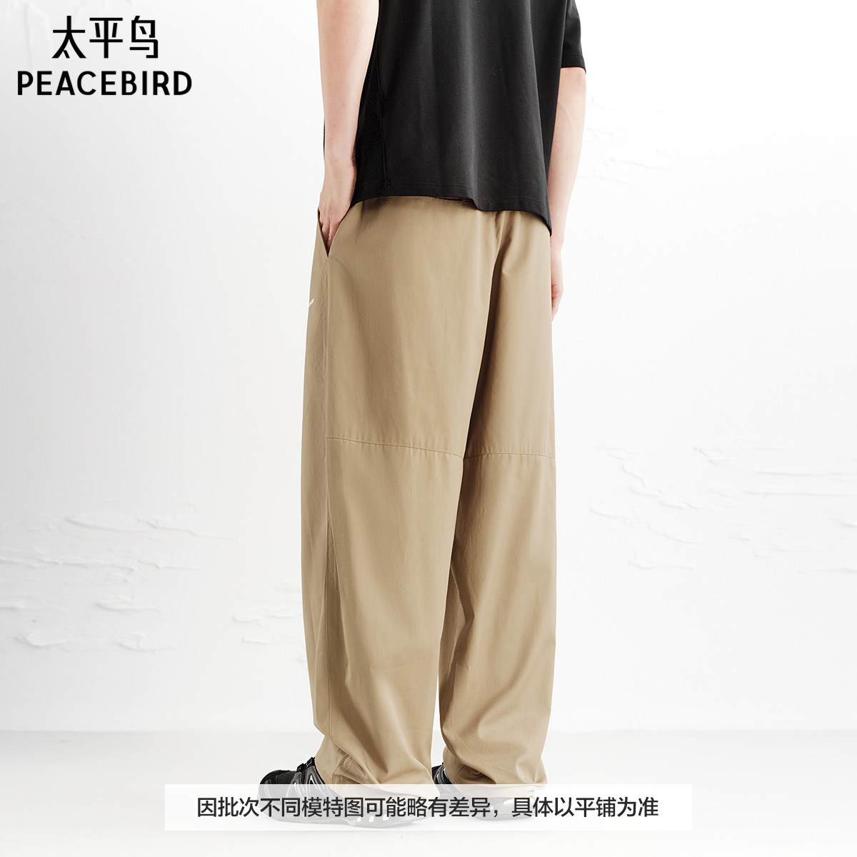 图 4