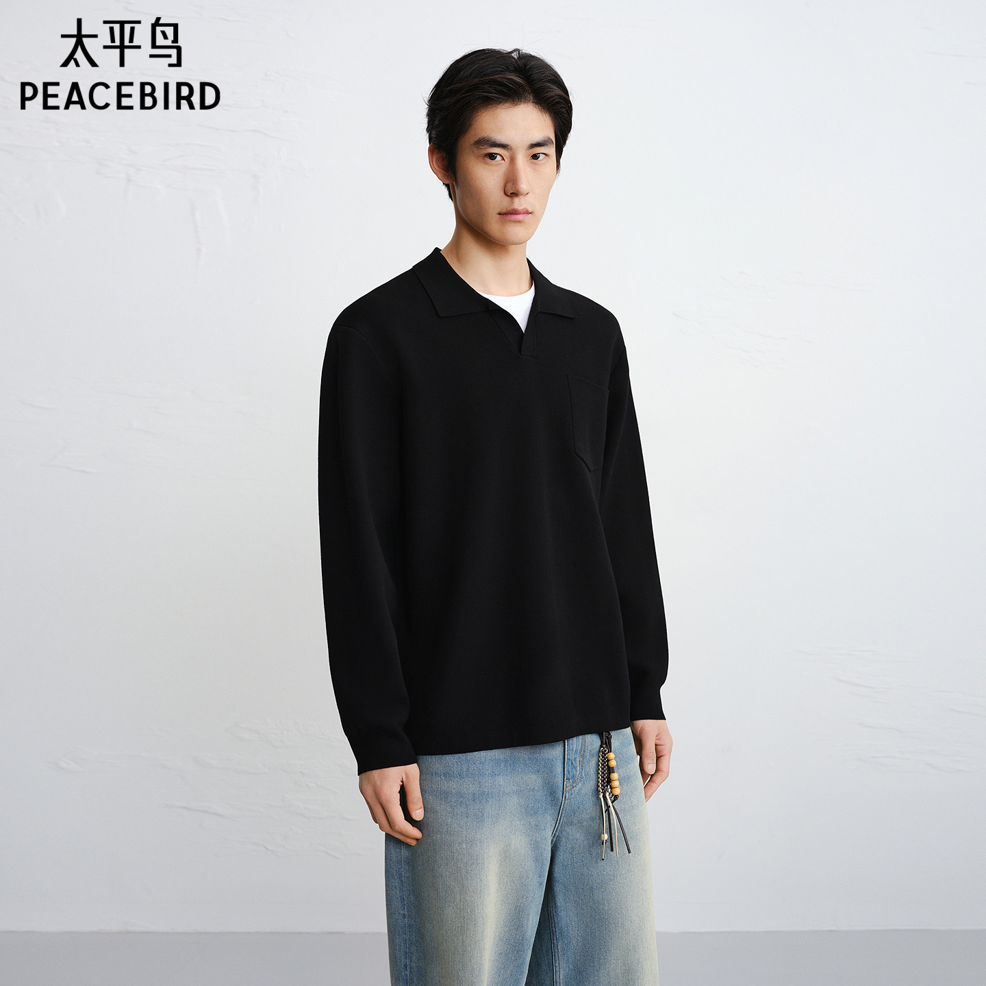 【商场同款】太平鸟男装 潮流针织衫假两件领口毛衫男B1EBG1220,淘宝优惠券,粉丝福利购,淘宝优惠卷