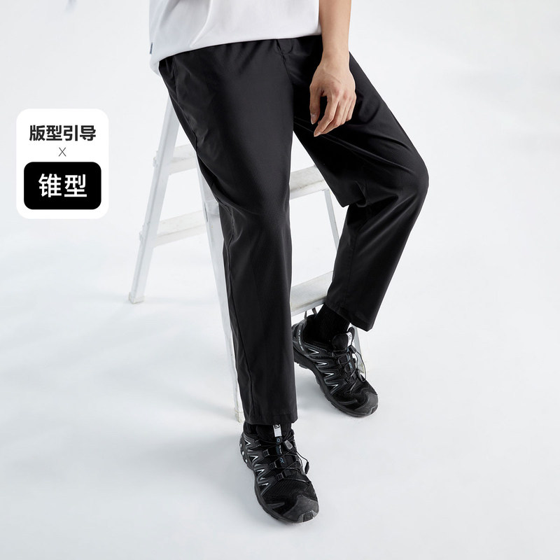  太平鸟男装休闲裤