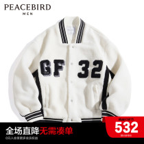 Taiping Bird Mens Clothing Jacket 2023 Winter New Imitation Lamb Wool Loose Jacket Embroidered Baseball Suit