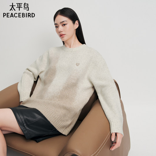 【糯米绒】太平鸟男装 圆领套头休闲毛衣针织衫休闲毛衫慵懒毛衣