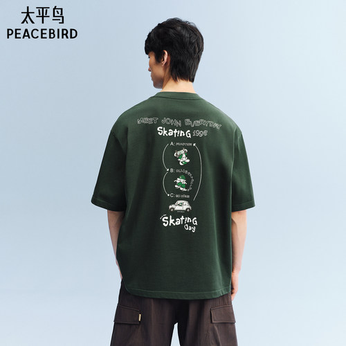太平鸟男装滑板小狗联名纯棉刺绣T恤夏季新款圆领潮流短袖情侣装 - 图3