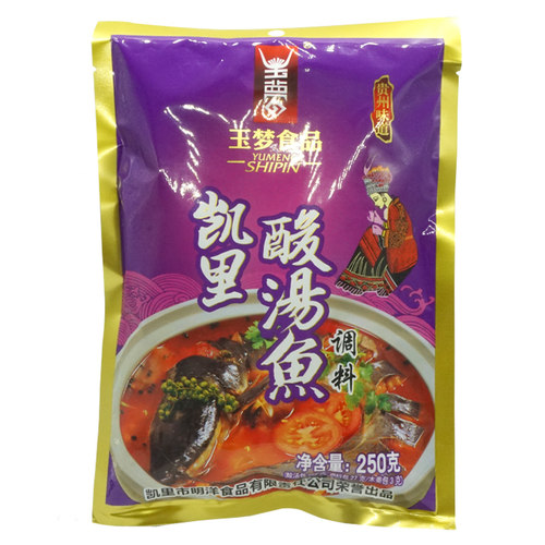 贵州特产贵阳特产凯里玉梦红酸汤 苗家酸汤火锅底料酸汤鱼料250g - 图0