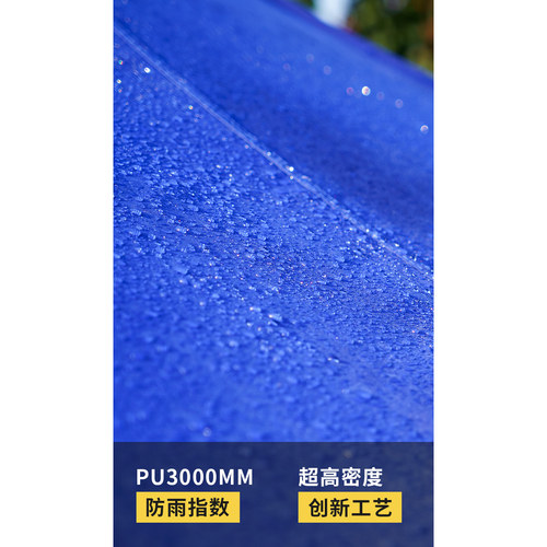 江火铝合金帐篷地摊户外四角大伞四脚伞帐篷摆摊用雨棚防雨遮阳棚 - 图2