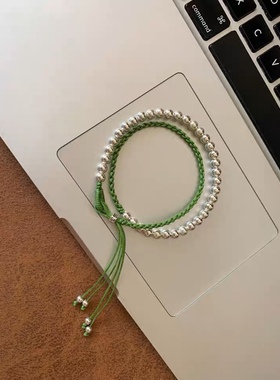 小红书新款薄荷奶糖绿绳小银珠手绳手工编织叠戴情人节520七夕礼