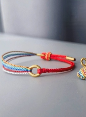 小红书同款端午安康手工编织五彩端午手绳女情侣手绳中国风款