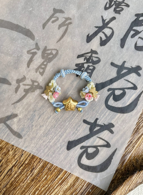 蓝色星河小福星编绳戒指灵动小蝴蝶福星桃花结戒指手工编织指环