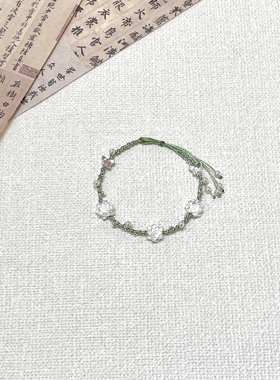 春意绿足银小莲花手链手工编织珍珠莲花手绳简约百搭显白闺蜜手饰