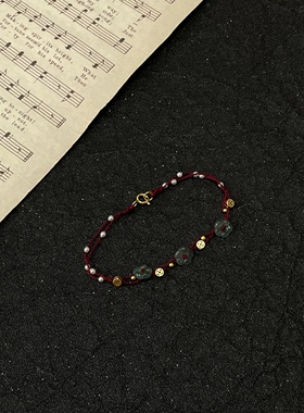 酒红冰透小花手绳双层超级有钱花钱币手链手工编织显白简约手绳