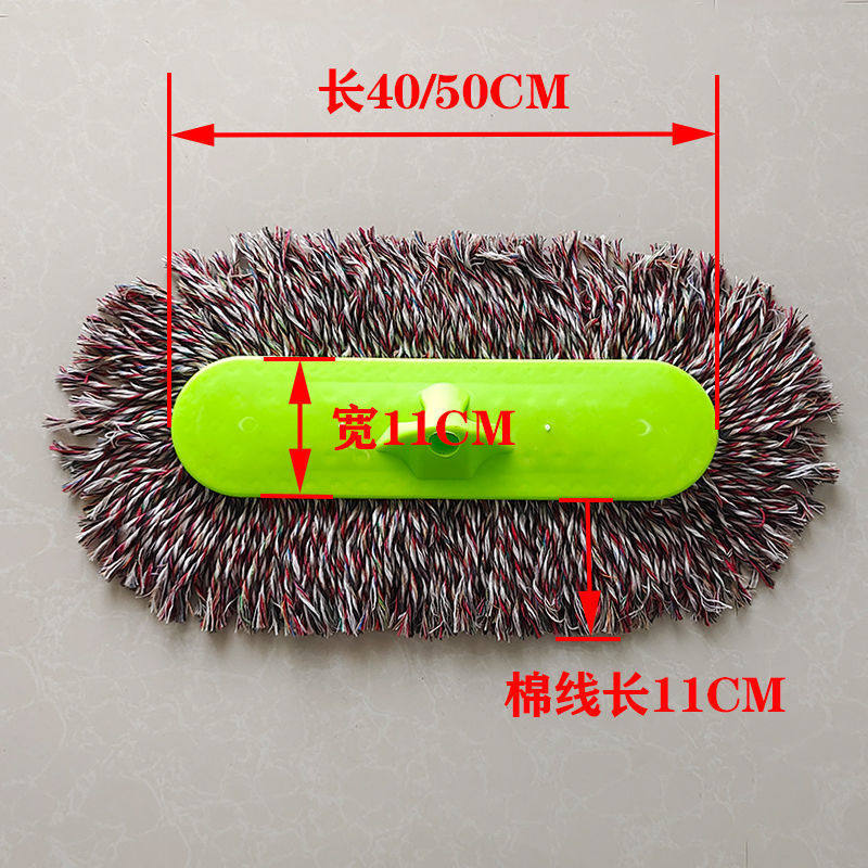 33厘米宽度夹毛巾拖把棉线墩布不锈钢杆加布条可拆卸吸水拖地神器,淘宝优惠券,粉丝福利购,淘宝优惠卷