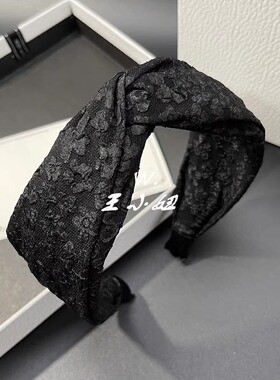 黑色宽边打结发箍高级感