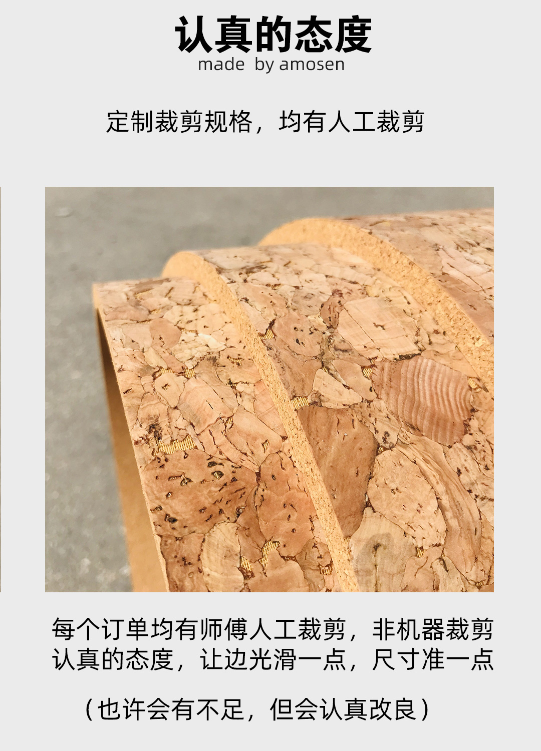 设计师板超大碎花软木板进口软木墙板家庭荣誉墙照片墙学校宣传栏 - 图1