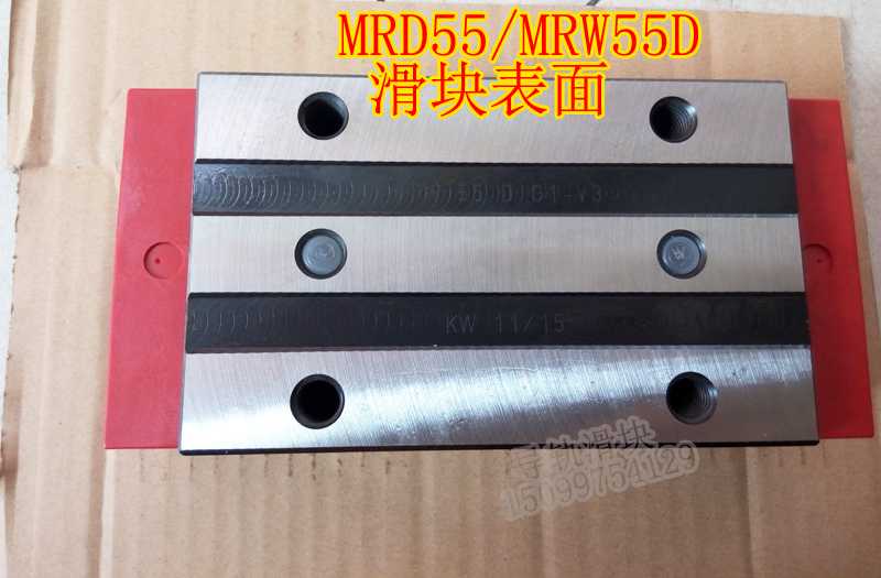 施耐博格滑块线性直线导轨 MRC MRD MRA BMW 25 35 45 55 G3V1-图0