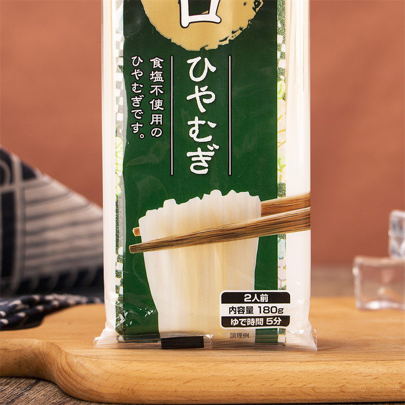 日本进口合康贝谷细挂面180g日式儿童早餐速食拌拉面挂面汤面拌面,淘宝优惠券,粉丝福利购,淘宝优惠卷